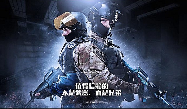 击以及可能 击以及可能