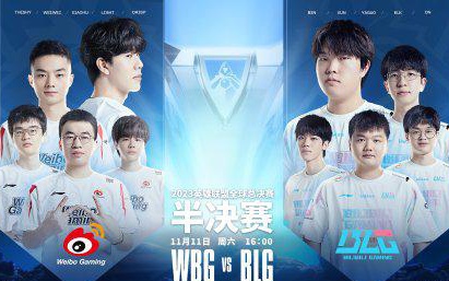 赛后段的牛 赛后段的牛