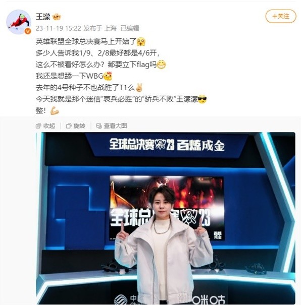 放协作著称